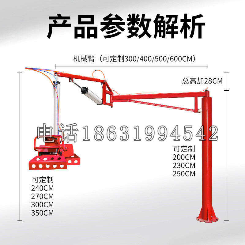 西区schunk机械抓手DPZ-plus系列1321292 DPZ-plus 40-AS-V