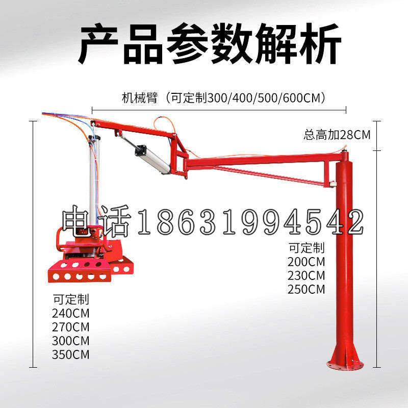 西区schunk雄克机械抓手PGN-plus系列0372092|PGN-plus 64-1-AS-KVZ